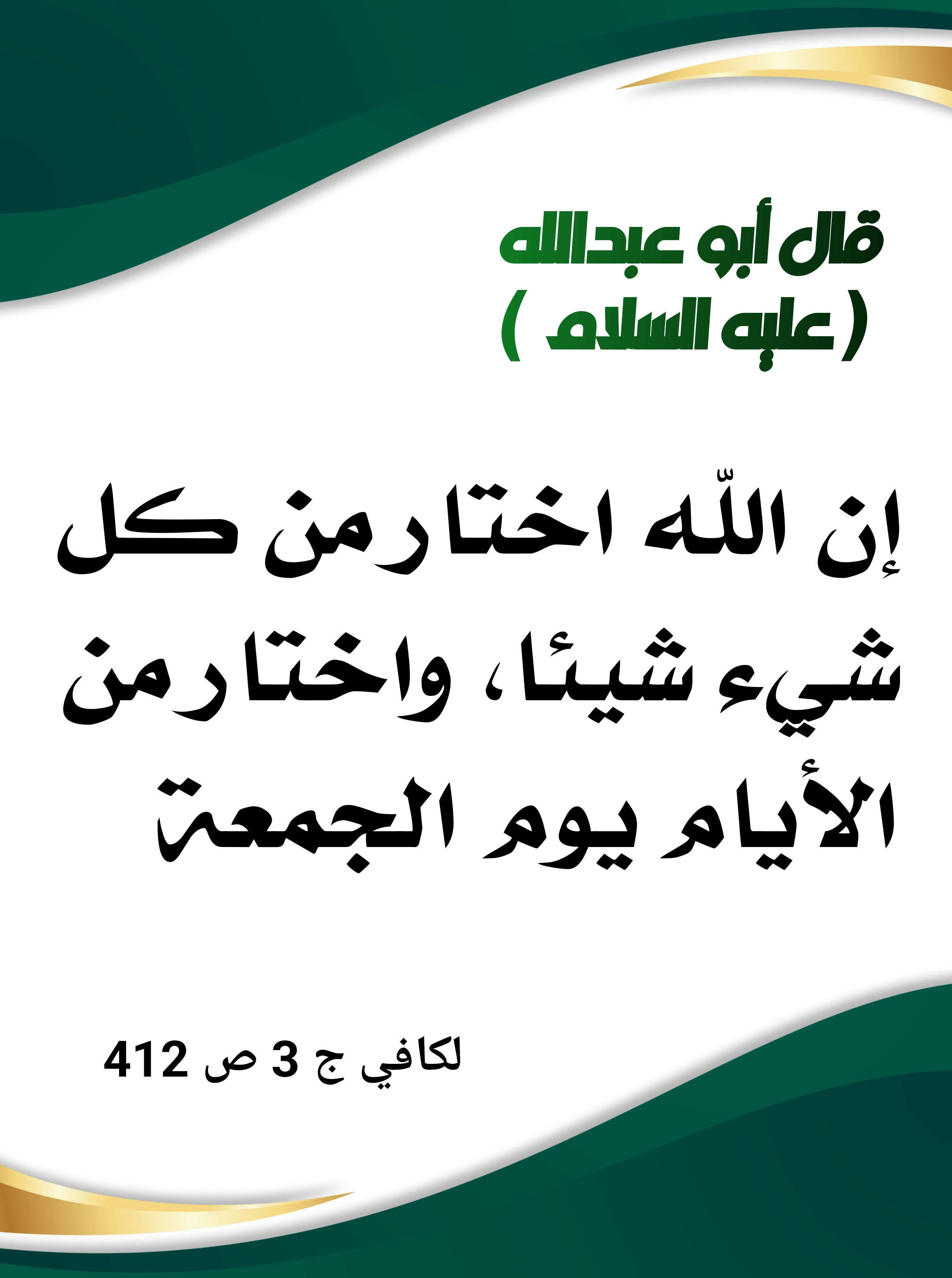 اضغط على الصورة لعرض أكبر.&nbsp;

الإسم:	&nbsp;
مشاهدات:	190&nbsp;
الحجم:	404.8 كيلوبايت&nbsp;
الهوية:	993701