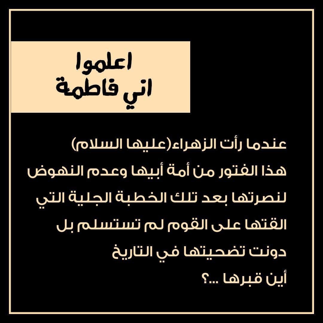 اضغط على الصورة لعرض أكبر.&nbsp;

الإسم:	photo_2021-12-18_11-05-48.jpg&nbsp;
مشاهدات:	393&nbsp;
الحجم:	115.0 كيلوبايت&nbsp;
الهوية:	931638