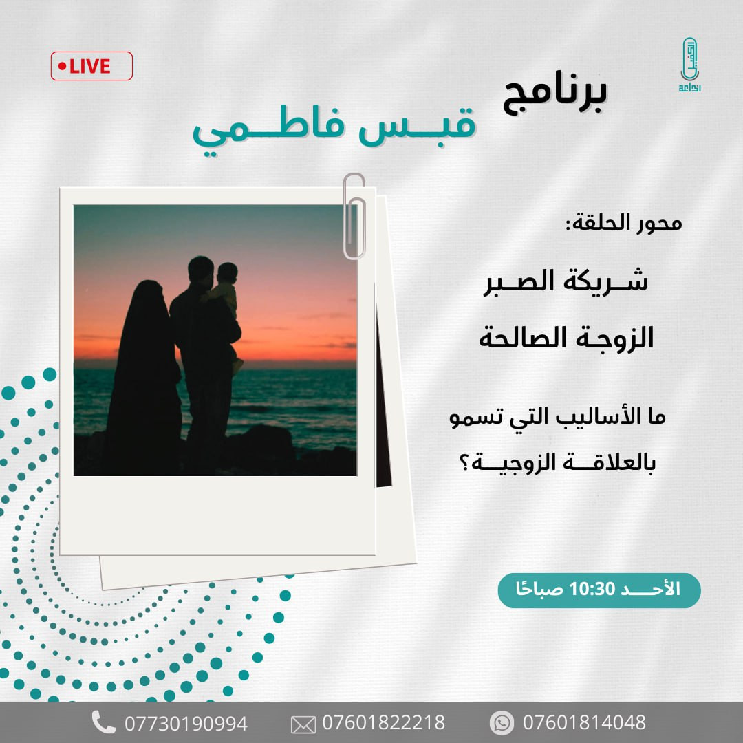 اضغط على الصورة لعرض أكبر.&nbsp;

الإسم:	photo_2024-11-09_13-41-12.jpg&nbsp;
مشاهدات:	97&nbsp;
الحجم:	185.3 كيلوبايت&nbsp;
الهوية:	1026271