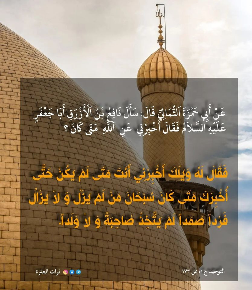 اضغط على الصورة لعرض أكبر.&nbsp;

الإسم:	365624777_664362715611909_5169042853985386344_n.jpg&nbsp;
مشاهدات:	352&nbsp;
الحجم:	198.7 كيلوبايت&nbsp;
الهوية:	980839