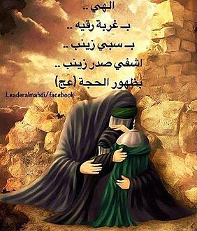اضغط على الصورة لعرض أكبر.&nbsp;

الإسم:	10289791_802573669754299_5495194245604243873_n.jpg&nbsp;
مشاهدات:	2&nbsp;
الحجم:	38.5 كيلوبايت&nbsp;
الهوية:	833391