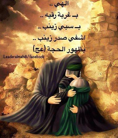 اضغط على الصورة لعرض أكبر.&nbsp;

الإسم:	10289791_802573669754299_5495194245604243873_n.jpg&nbsp;
مشاهدات:	2&nbsp;
الحجم:	38.5 كيلوبايت&nbsp;
الهوية:	834170