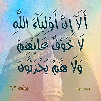 اضغط على الصورة لعرض أكبر.&nbsp;

الإسم:	49064452008_416219f3ab_b.jpg&nbsp;
مشاهدات:	934&nbsp;
الحجم:	248.4 كيلوبايت&nbsp;
الهوية:	920553