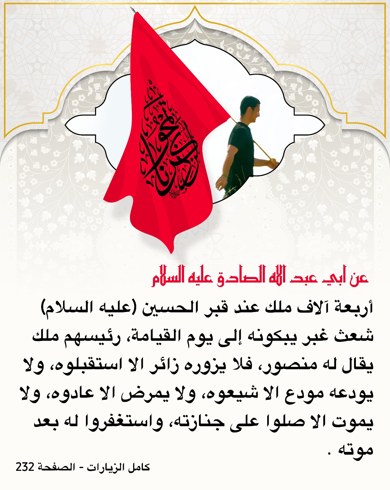 اضغط على الصورة لعرض أكبر.&nbsp;

الإسم:	&nbsp;
مشاهدات:	0&nbsp;
الحجم:	403.9 كيلوبايت&nbsp;
الهوية:	1018270