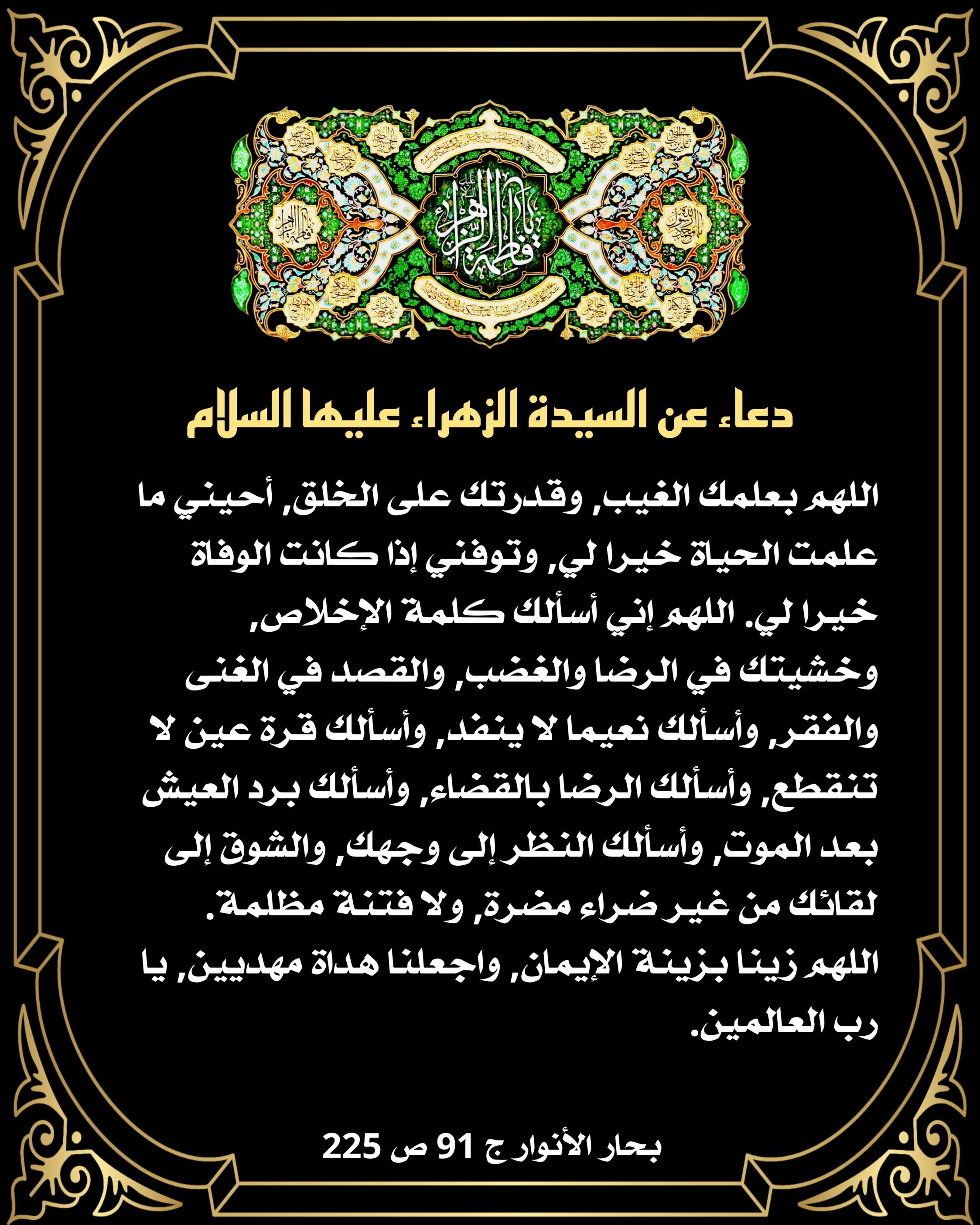 اضغط على الصورة لعرض أكبر.&nbsp;

الإسم:	&nbsp;
مشاهدات:	0&nbsp;
الحجم:	649.4 كيلوبايت&nbsp;
الهوية:	1026988