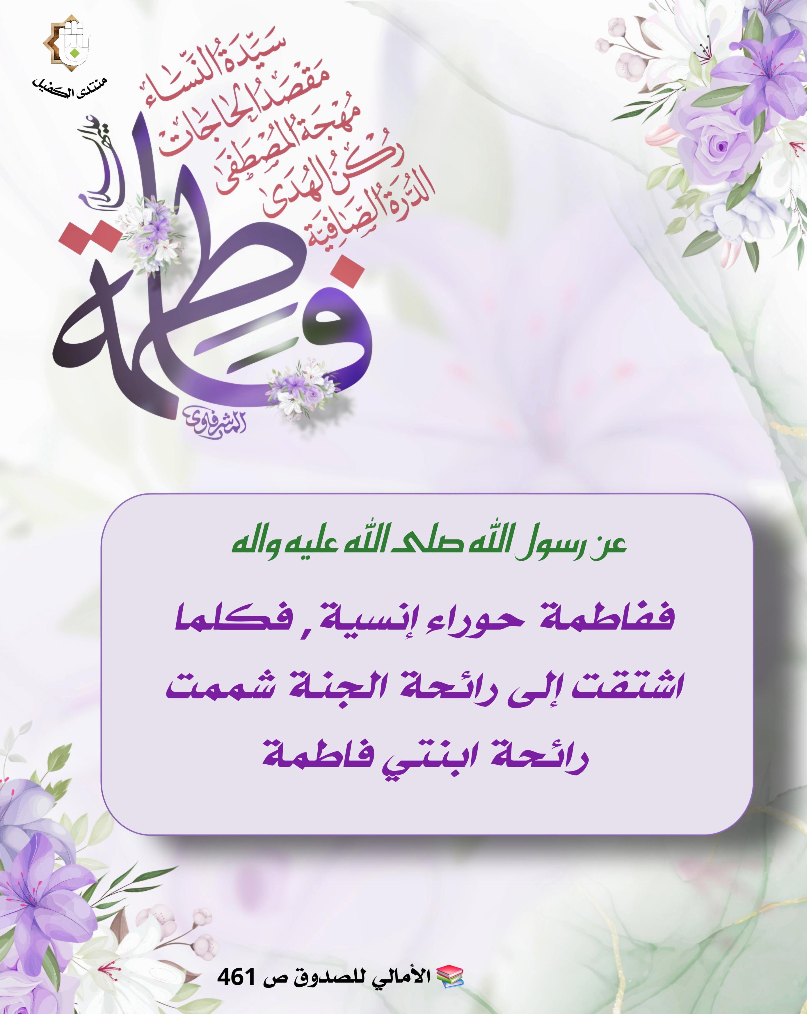 اضغط على الصورة لعرض أكبر.&nbsp;

الإسم:	&nbsp;
مشاهدات:	0&nbsp;
الحجم:	489.8 كيلوبايت&nbsp;
الهوية:	1057060