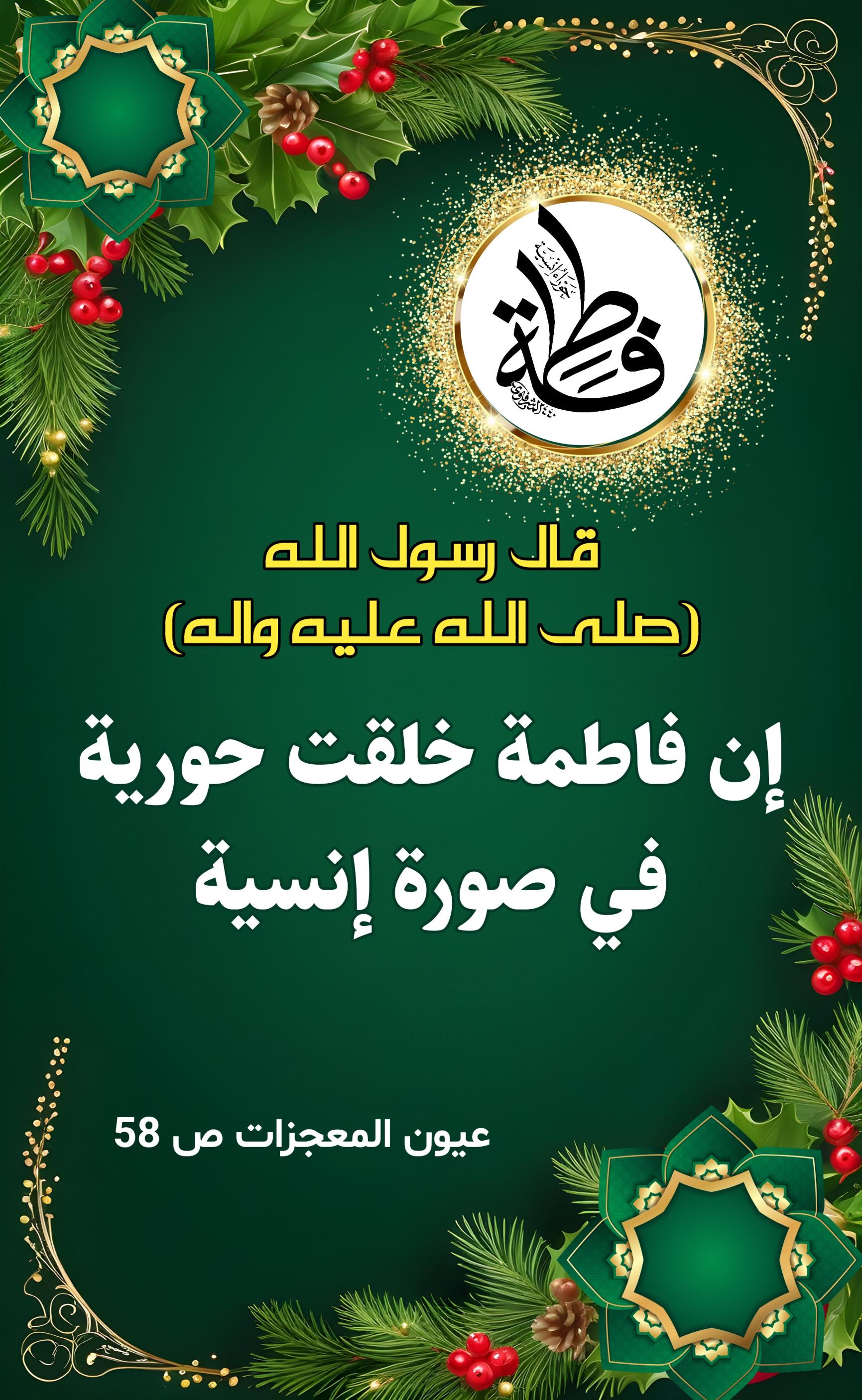 اضغط على الصورة لعرض أكبر.&nbsp;

الإسم:	&nbsp;
مشاهدات:	0&nbsp;
الحجم:	522.3 كيلوبايت&nbsp;
الهوية:	1000269