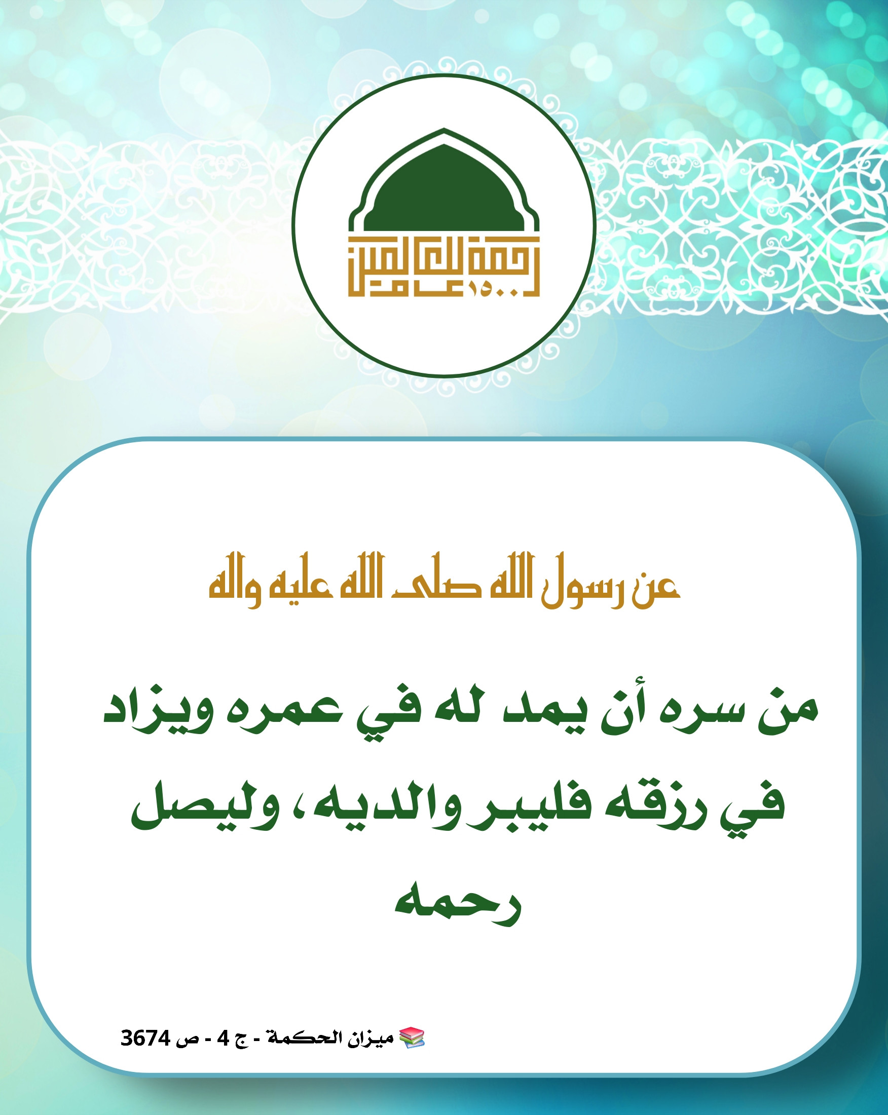 اضغط على الصورة لعرض أكبر.&nbsp;

الإسم:	&nbsp;
مشاهدات:	0&nbsp;
الحجم:	470.5 كيلوبايت&nbsp;
الهوية:	1050515