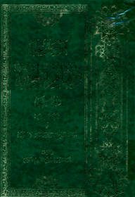 اضغط على الصورة لعرض أكبر.&nbsp;

الإسم:	الشاشة (543).png&nbsp;
مشاهدات:	3331&nbsp;
الحجم:	105.3 كيلوبايت&nbsp;
الهوية:	926932