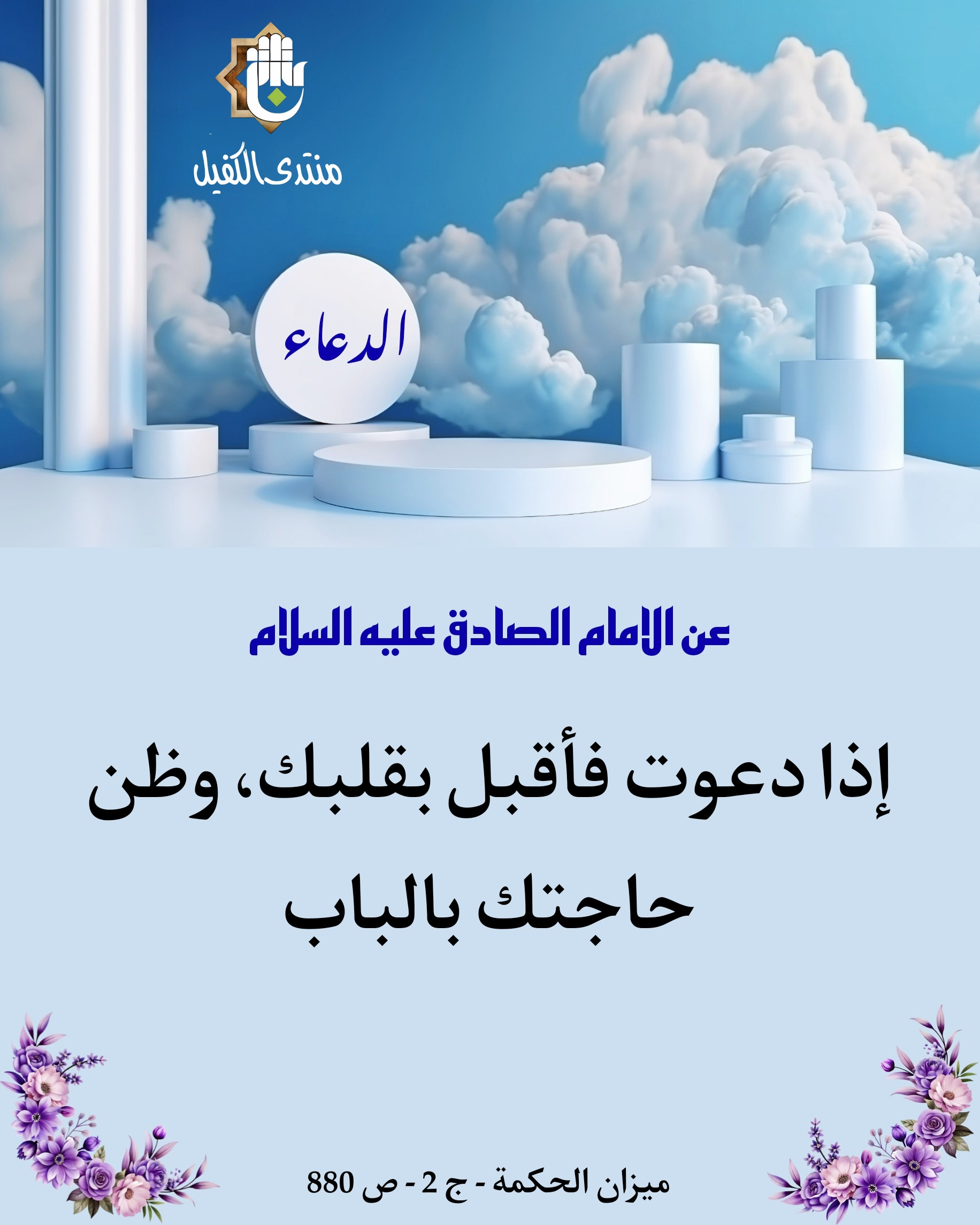 اضغط على الصورة لعرض أكبر.&nbsp;

الإسم:	&nbsp;
مشاهدات:	0&nbsp;
الحجم:	454.3 كيلوبايت&nbsp;
الهوية:	1026570