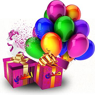 اضغط على الصورة لعرض أكبر.&nbsp;

الإسم:	1623590126555.jpg&nbsp;
مشاهدات:	988&nbsp;
الحجم:	116.5 كيلوبايت&nbsp;
الهوية:	917660