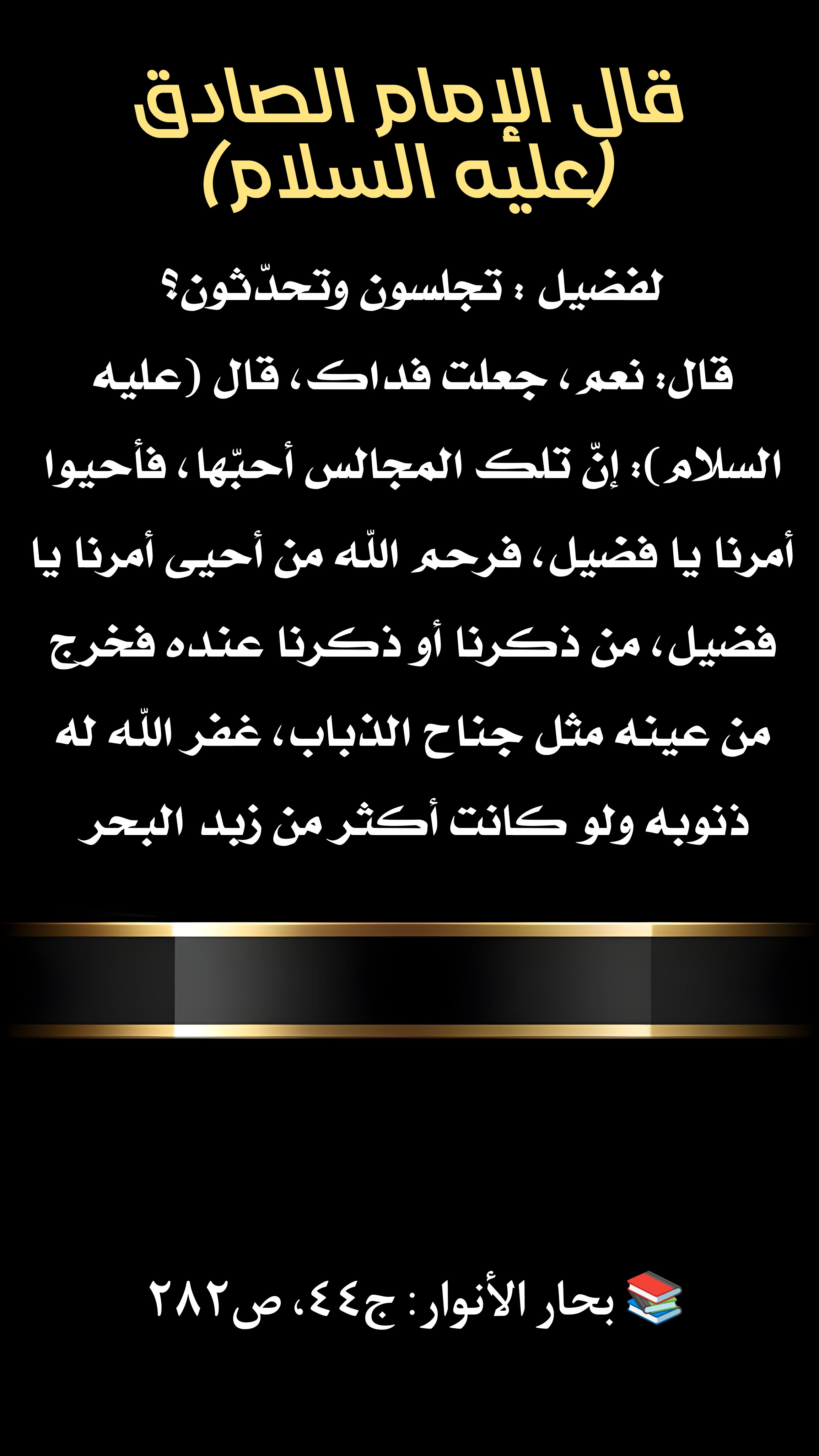 اضغط على الصورة لعرض أكبر.&nbsp;

الإسم:	&nbsp;
مشاهدات:	0&nbsp;
الحجم:	685.3 كيلوبايت&nbsp;
الهوية:	997388