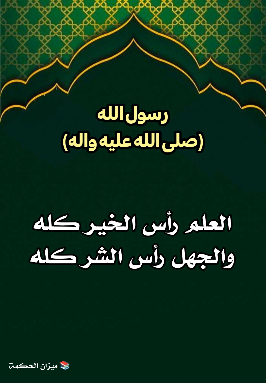 اضغط على الصورة لعرض أكبر.&nbsp;

الإسم:	&nbsp;
مشاهدات:	191&nbsp;
الحجم:	251.0 كيلوبايت&nbsp;
الهوية:	991957
