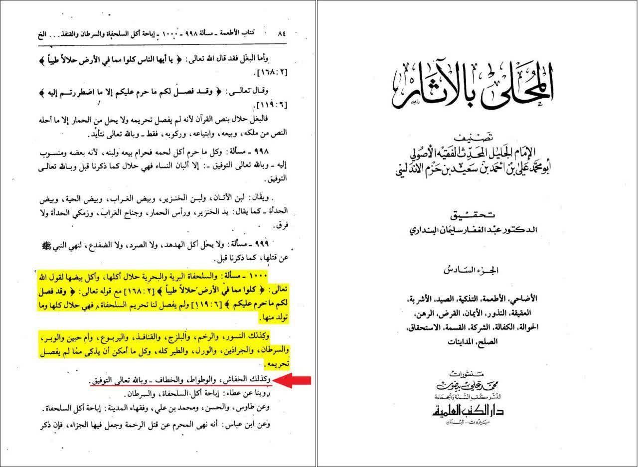 اضغط على الصورة لعرض أكبر.&nbsp;

الإسم:	&nbsp;
مشاهدات:	0&nbsp;
الحجم:	168.3 كيلوبايت&nbsp;
الهوية:	880363