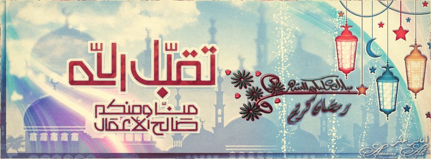 اضغط على الصورة لعرض أكبر.&nbsp;

الإسم:	ypy17624.jpg&nbsp;
مشاهدات:	971&nbsp;
الحجم:	101.1 كيلوبايت&nbsp;
الهوية:	884123