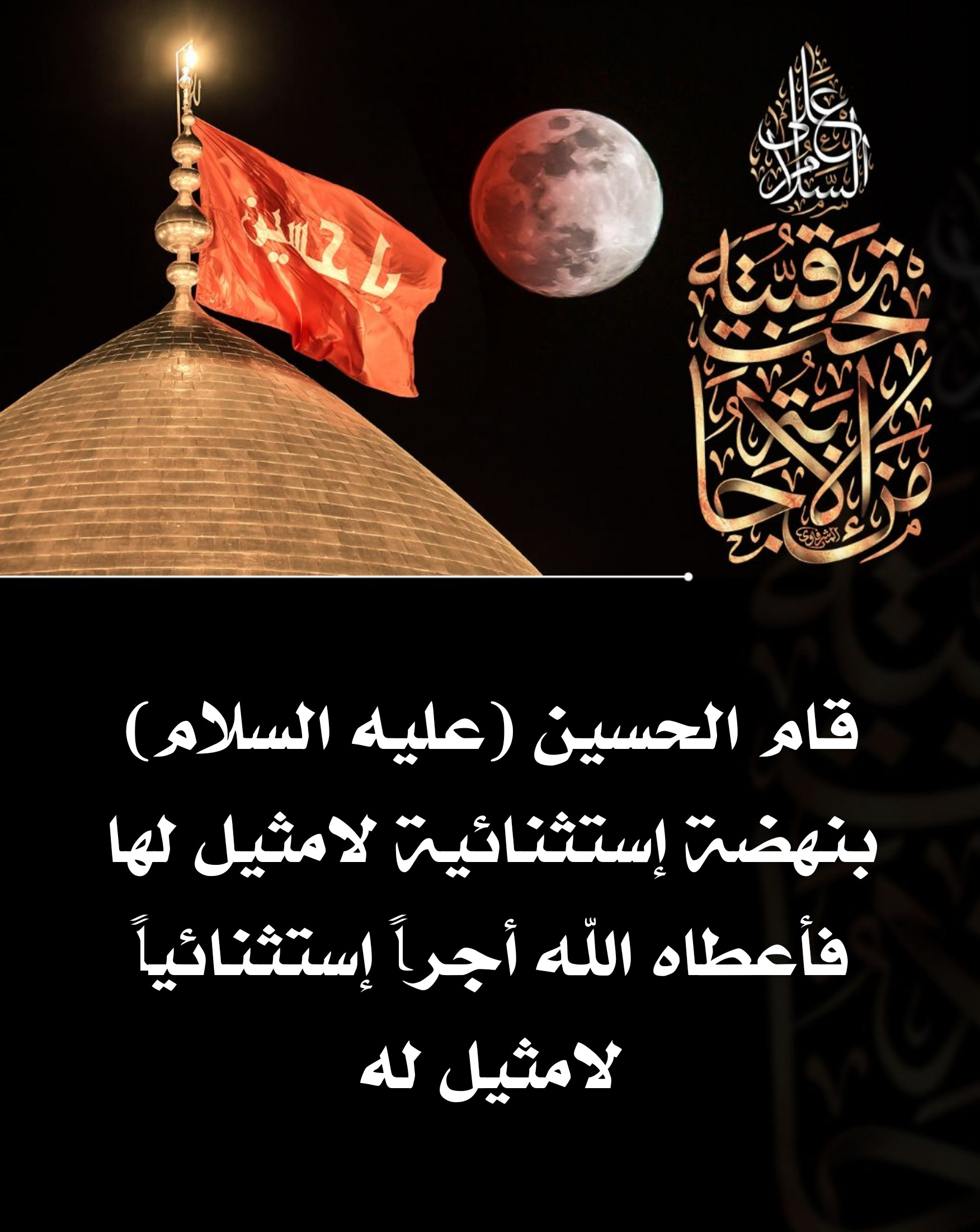 اضغط على الصورة لعرض أكبر.&nbsp;

الإسم:	&nbsp;
مشاهدات:	0&nbsp;
الحجم:	511.1 كيلوبايت&nbsp;
الهوية:	1017569