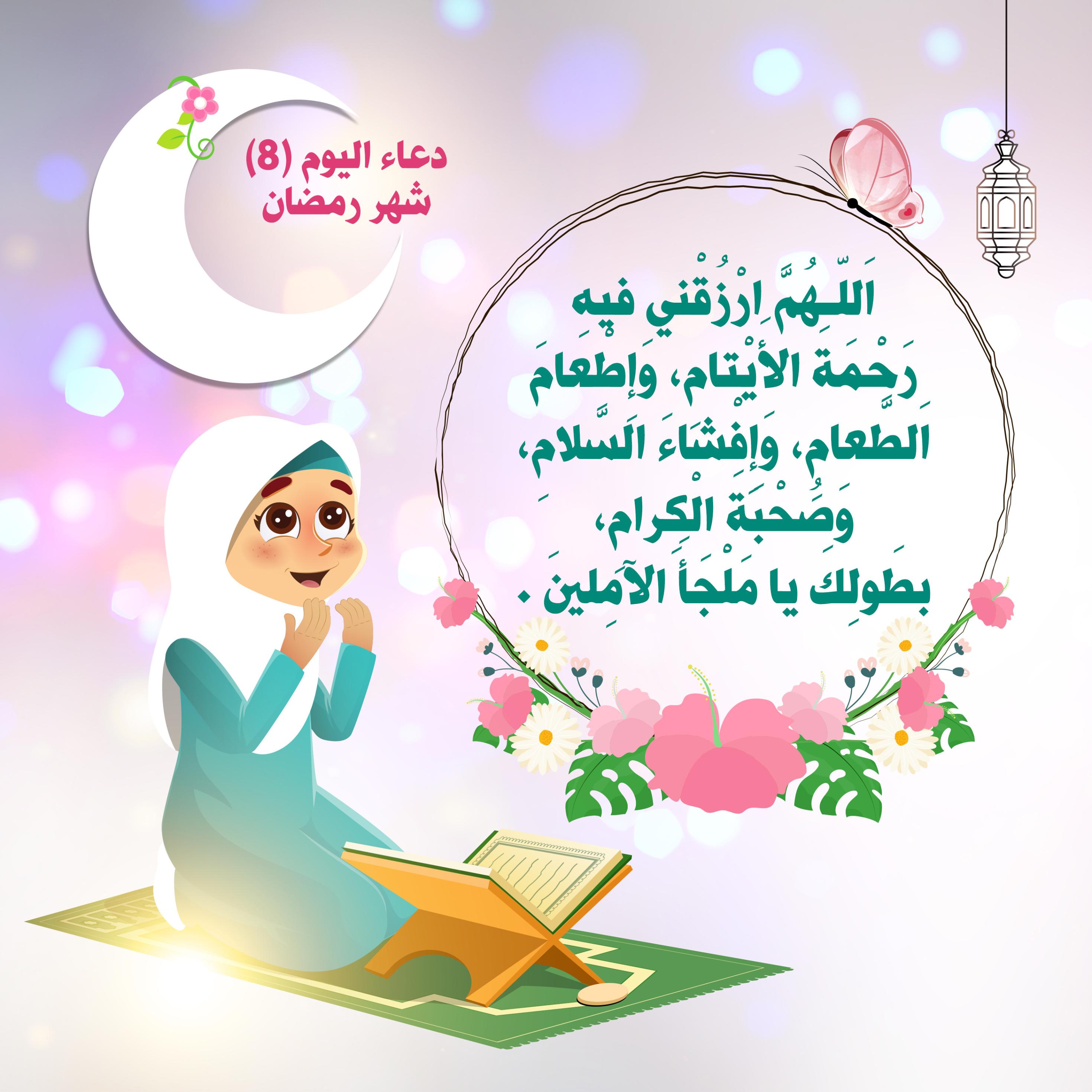 اضغط على الصورة لعرض أكبر.&nbsp;

الإسم:	&nbsp;
مشاهدات:	0&nbsp;
الحجم:	432.6 كيلوبايت&nbsp;
الهوية:	1036567