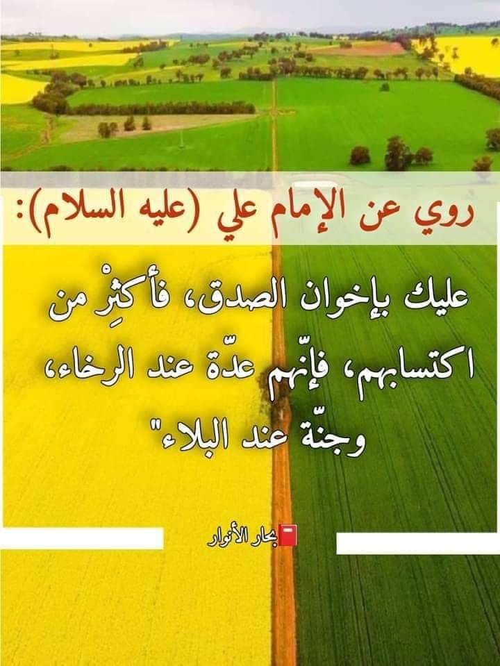 اضغط على الصورة لعرض أكبر.&nbsp;

الإسم:	photo_2021-11-22_11-23-47.jpg&nbsp;
مشاهدات:	530&nbsp;
الحجم:	104.1 كيلوبايت&nbsp;
الهوية:	929700