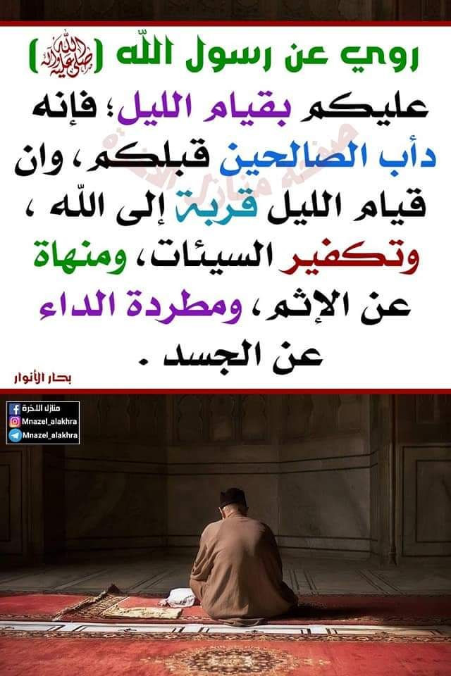 اضغط على الصورة لعرض أكبر.&nbsp;

الإسم:	photo_2022-12-12_18-11-11.jpg&nbsp;
مشاهدات:	542&nbsp;
الحجم:	126.6 كيلوبايت&nbsp;
الهوية:	961759
