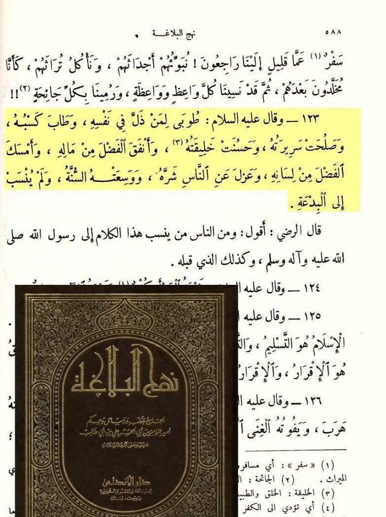 اضغط على الصورة لعرض أكبر.&nbsp;

الإسم:	fn4986.jpg&nbsp;
مشاهدات:	1&nbsp;
الحجم:	137.0 كيلوبايت&nbsp;
الهوية:	840859