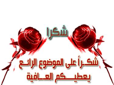 اضغط على الصورة لعرض أكبر.&nbsp;

الإسم:	taxi-bnat-41ed0c36f6.jpg&nbsp;
مشاهدات:	9&nbsp;
الحجم:	17.2 كيلوبايت&nbsp;
الهوية:	830437