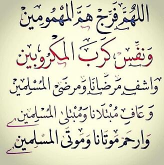 اضغط على الصورة لعرض أكبر.&nbsp;

الإسم:	6543.JPG&nbsp;
مشاهدات:	1527&nbsp;
الحجم:	57.8 كيلوبايت&nbsp;
الهوية:	891118