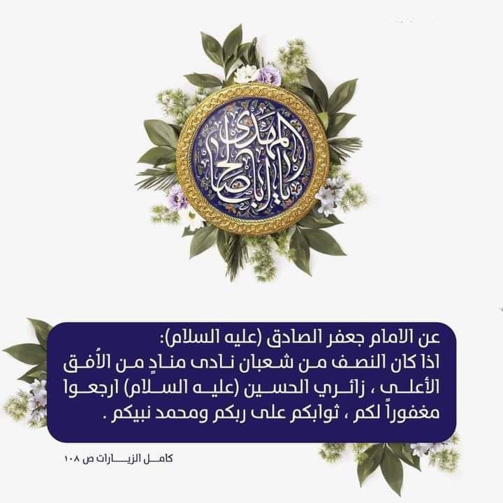 اضغط على الصورة لعرض أكبر.&nbsp;

الإسم:	photo_2022-03-20_14-25-07.jpg&nbsp;
مشاهدات:	362&nbsp;
الحجم:	72.8 كيلوبايت&nbsp;
الهوية:	940084