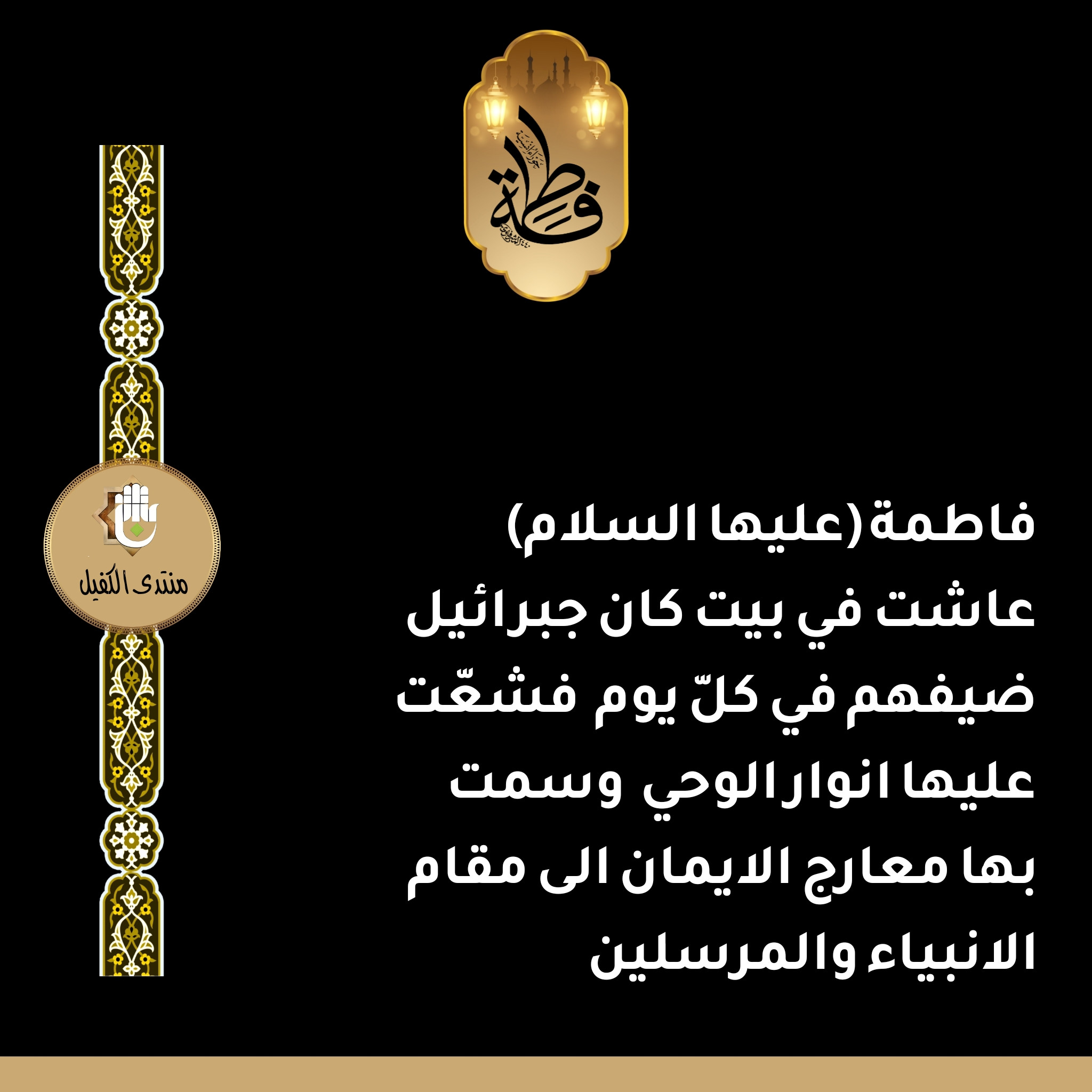 اضغط على الصورة لعرض أكبر.&nbsp;

الإسم:	&nbsp;
مشاهدات:	0&nbsp;
الحجم:	390.8 كيلوبايت&nbsp;
الهوية:	1023148