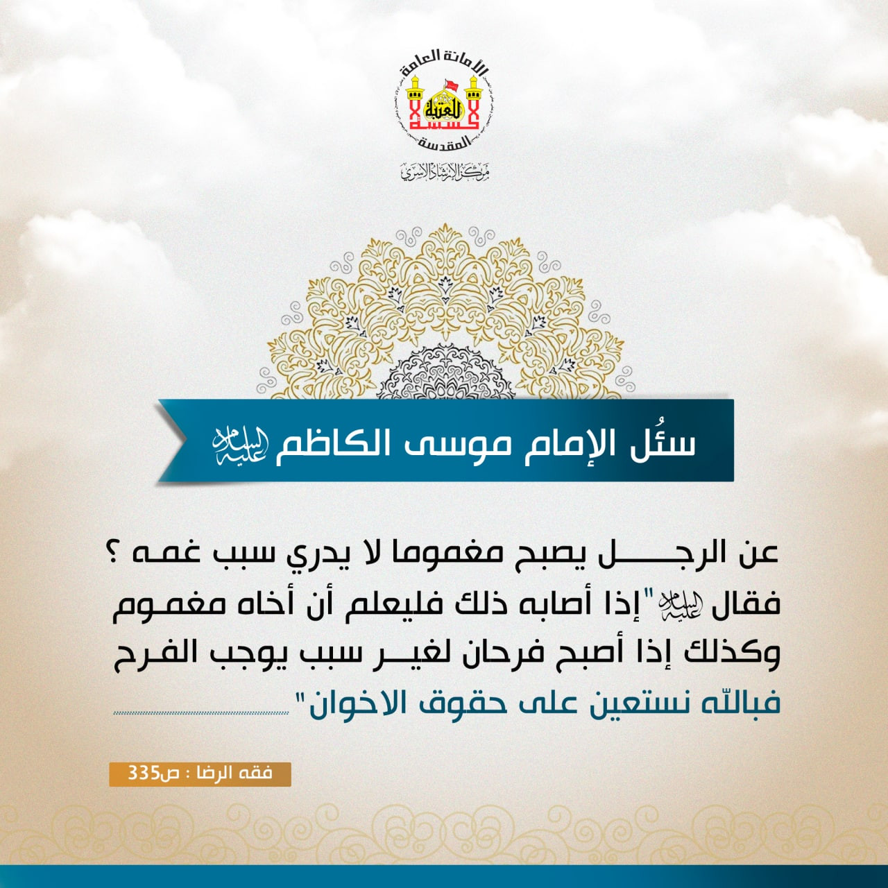 اضغط على الصورة لعرض أكبر.&nbsp;

الإسم:	photo_2022-06-20_10-32-21.jpg&nbsp;
مشاهدات:	302&nbsp;
الحجم:	350.2 كيلوبايت&nbsp;
الهوية:	949024
