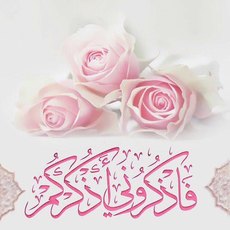 اضغط على الصورة لعرض أكبر.&nbsp;

الإسم:	photo_2017-10-02_22-16-17.jpg&nbsp;
مشاهدات:	2&nbsp;
الحجم:	58.6 كيلوبايت&nbsp;
الهوية:	861696