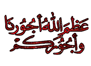 اضغط على الصورة لعرض أكبر.&nbsp;

الإسم:	1187345_orig.gif&nbsp;
مشاهدات:	5&nbsp;
الحجم:	30.5 كيلوبايت&nbsp;
الهوية:	834307