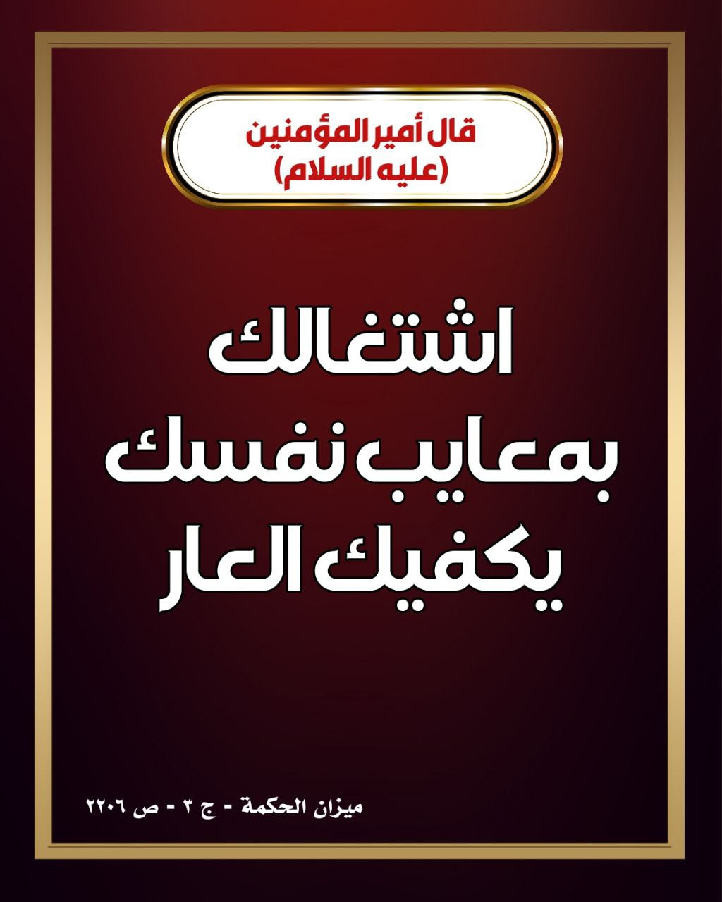 اضغط على الصورة لعرض أكبر.&nbsp;

الإسم:	&nbsp;
مشاهدات:	0&nbsp;
الحجم:	152.5 كيلوبايت&nbsp;
الهوية:	996675