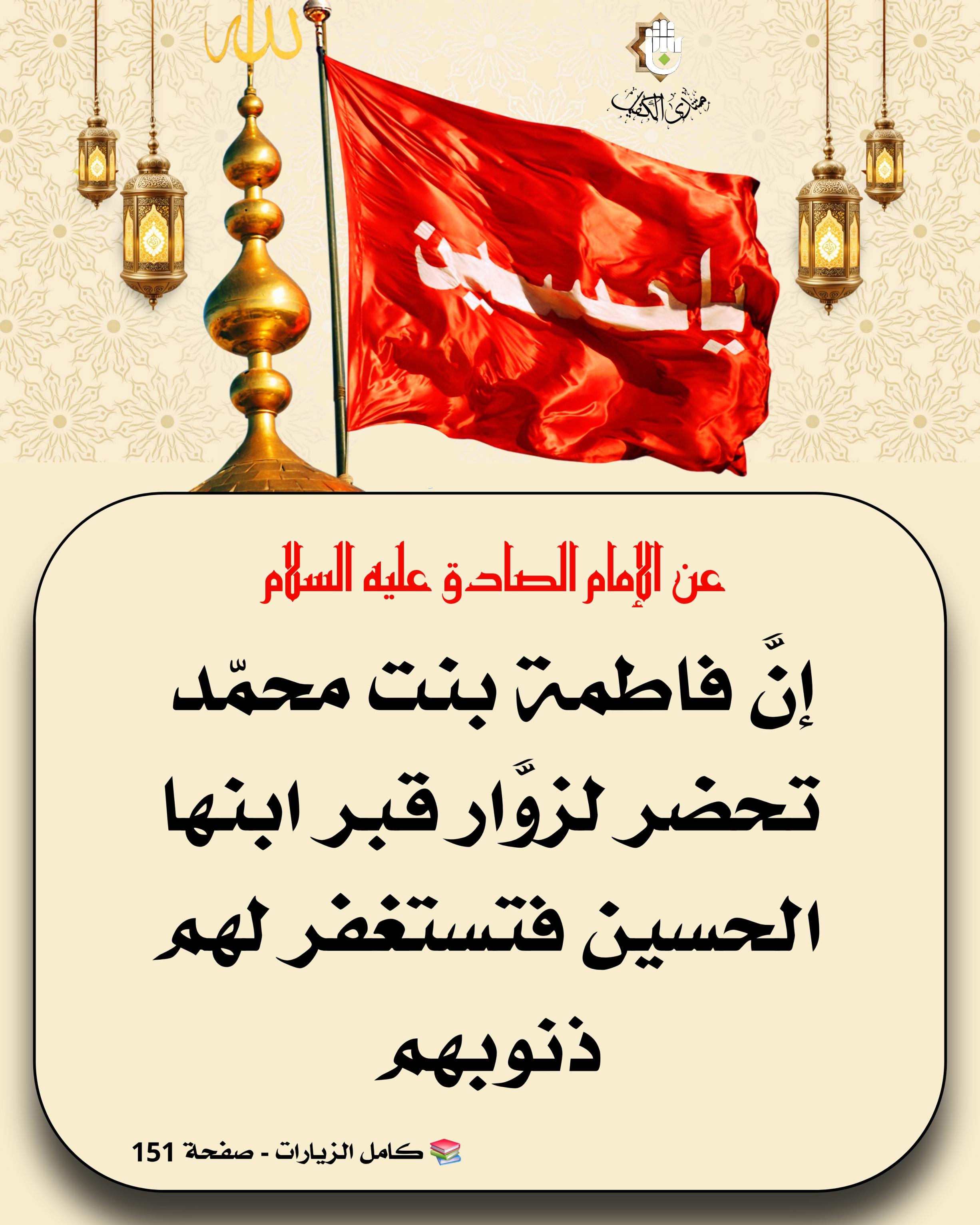 اضغط على الصورة لعرض أكبر.&nbsp;

الإسم:	&nbsp;
مشاهدات:	0&nbsp;
الحجم:	531.3 كيلوبايت&nbsp;
الهوية:	1070296