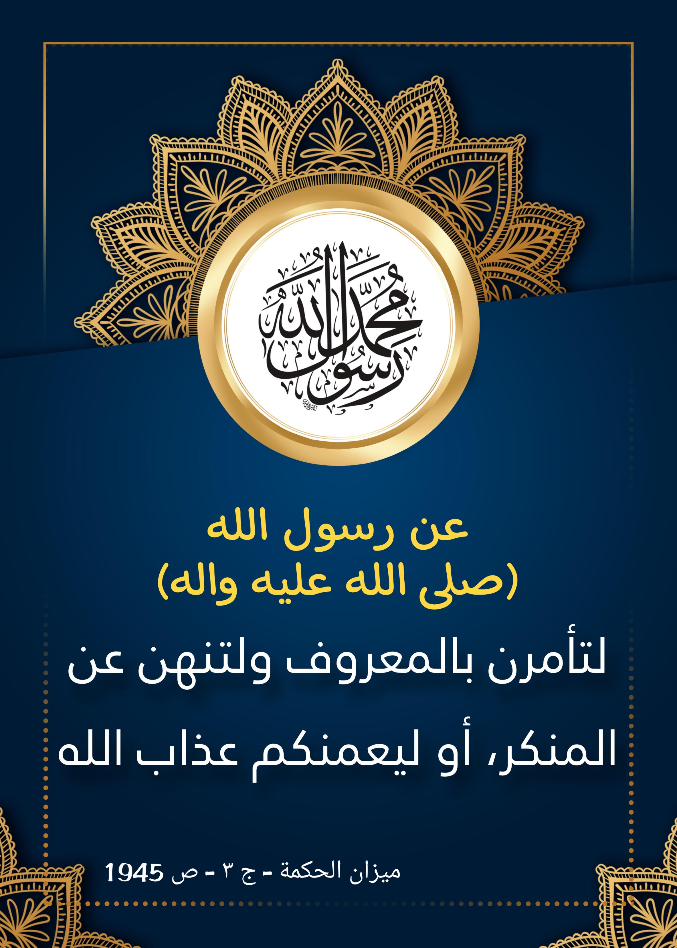 اضغط على الصورة لعرض أكبر.&nbsp;

الإسم:	&nbsp;
مشاهدات:	0&nbsp;
الحجم:	558.1 كيلوبايت&nbsp;
الهوية:	997526