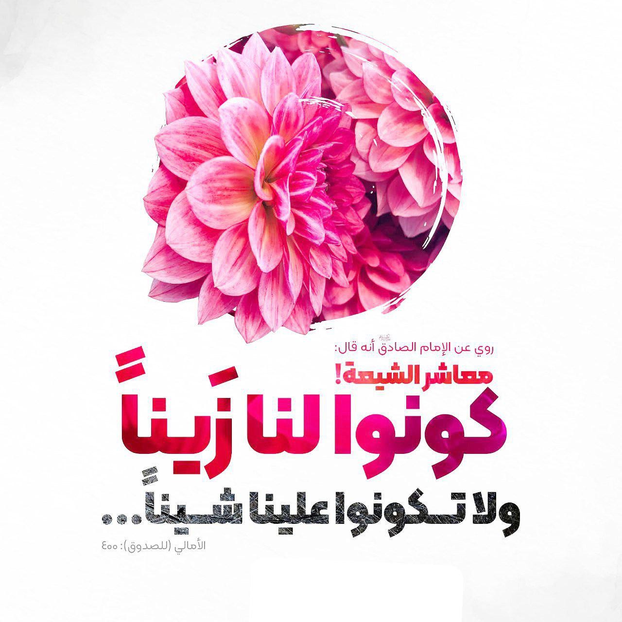 اضغط على الصورة لعرض أكبر.&nbsp;

الإسم:	photo_2021-11-07_09-00-04.jpg&nbsp;
مشاهدات:	336&nbsp;
الحجم:	208.1 كيلوبايت&nbsp;
الهوية:	928708
