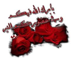 اضغط على الصورة لعرض أكبر.&nbsp;

الإسم:	imagesCACA6MNQ.jpg&nbsp;
مشاهدات:	1&nbsp;
الحجم:	7.7 كيلوبايت&nbsp;
الهوية:	830402