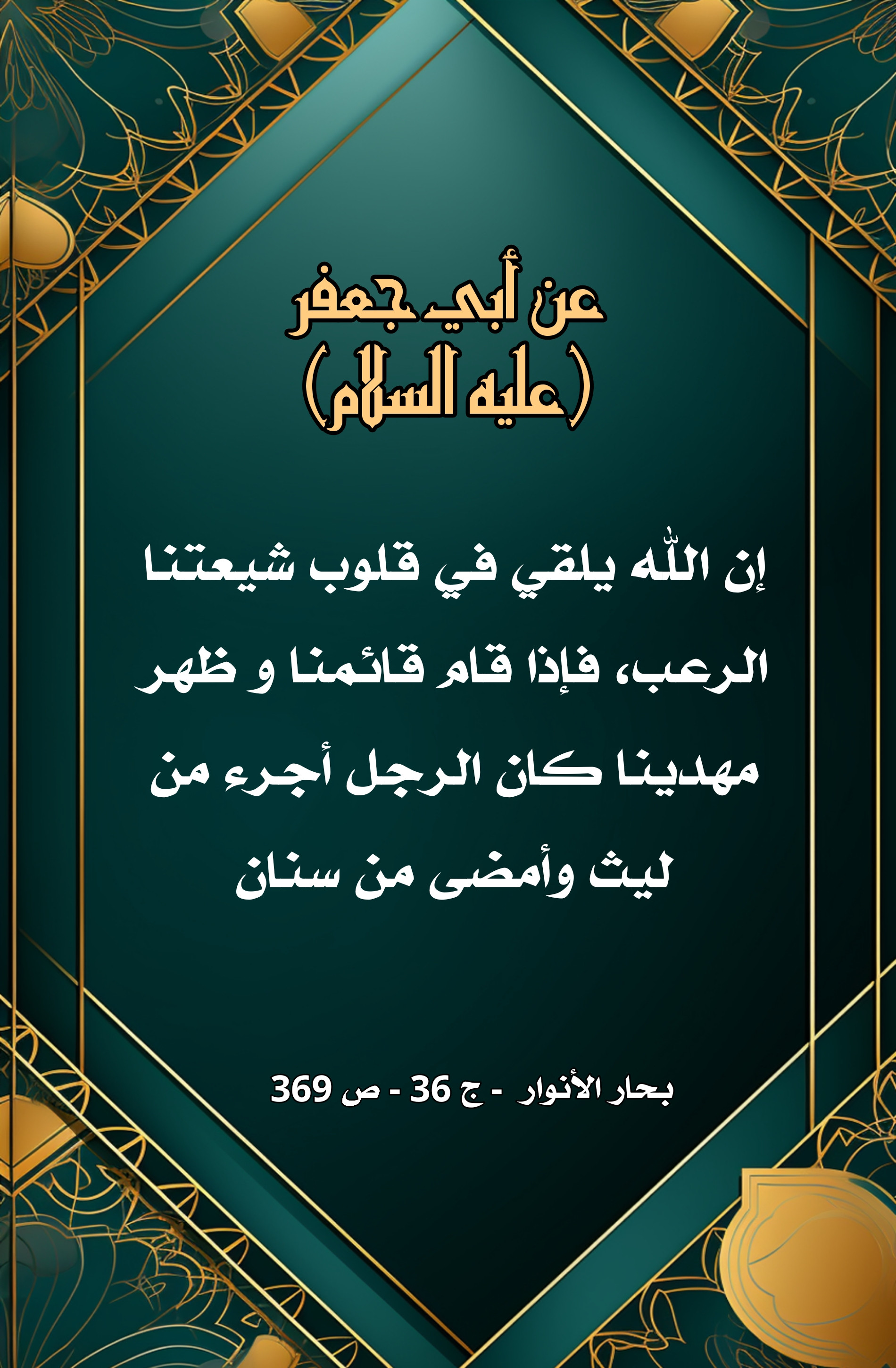 اضغط على الصورة لعرض أكبر.&nbsp;

الإسم:	&nbsp;
مشاهدات:	0&nbsp;
الحجم:	874.7 كيلوبايت&nbsp;
الهوية:	1004393