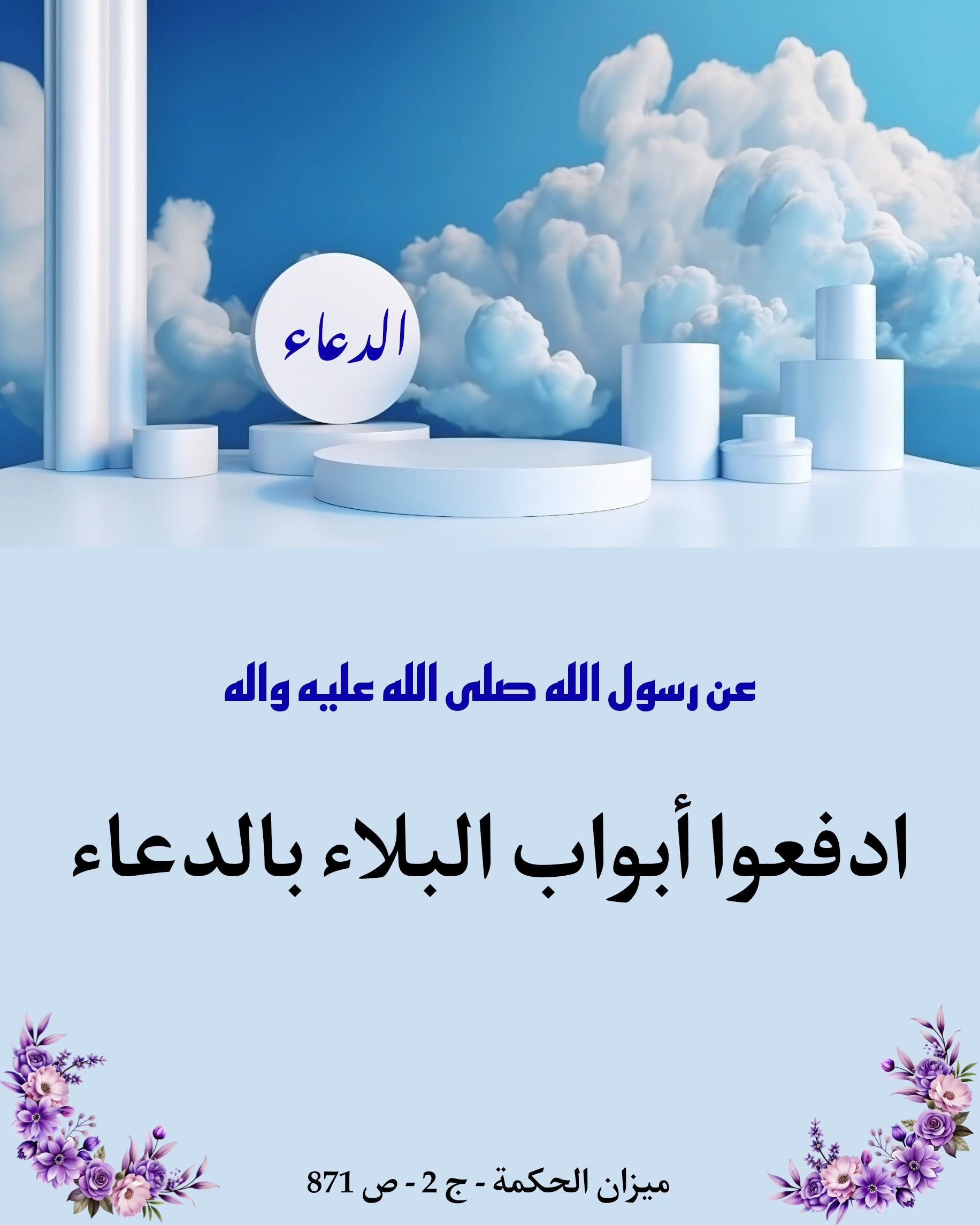 اضغط على الصورة لعرض أكبر.&nbsp;

الإسم:	image_43973.jpg&nbsp;
مشاهدات:	212&nbsp;
الحجم:	417.7 كيلوبايت&nbsp;
الهوية:	1024979