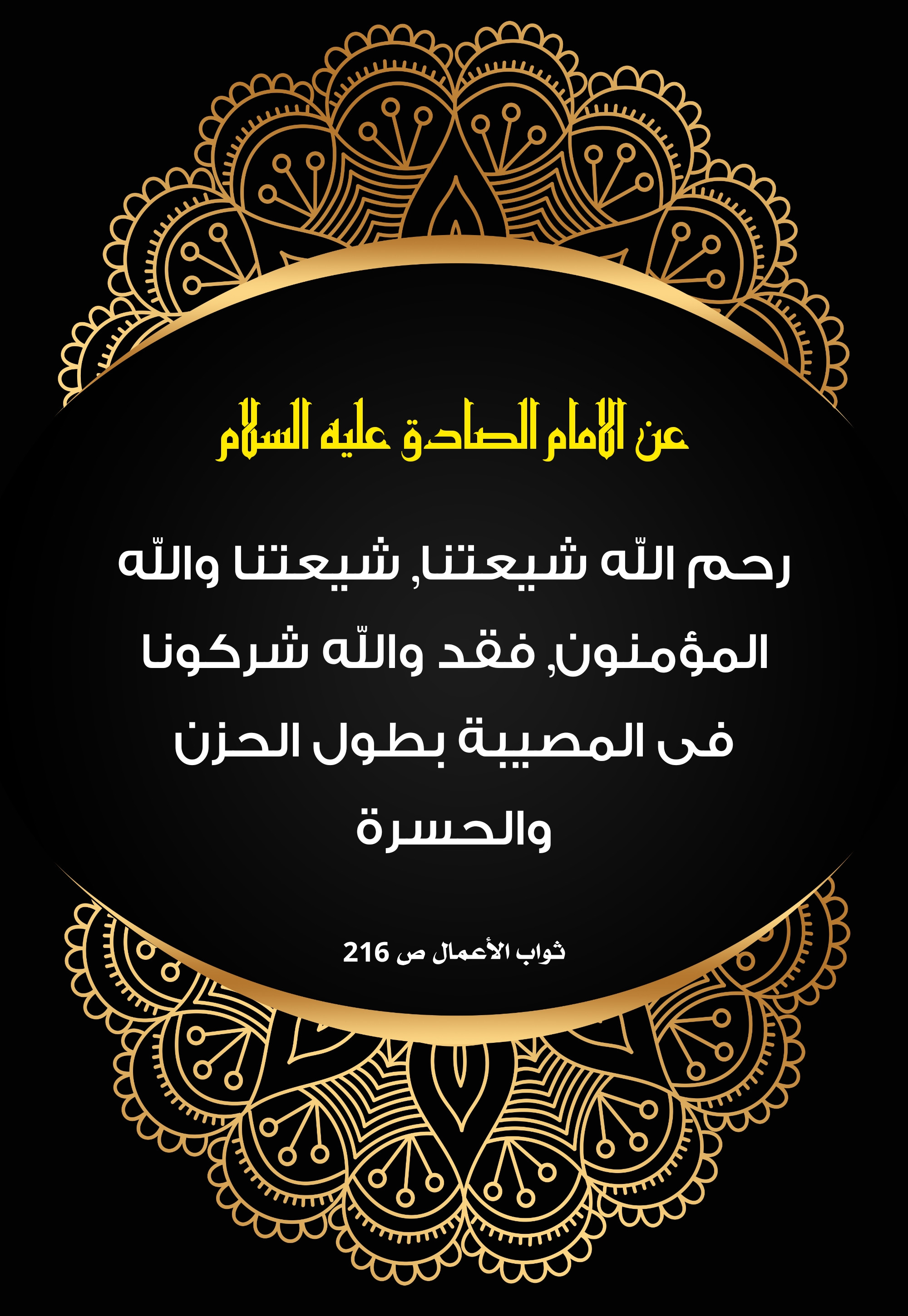 اضغط على الصورة لعرض أكبر.&nbsp;

الإسم:	&nbsp;
مشاهدات:	0&nbsp;
الحجم:	959.5 كيلوبايت&nbsp;
الهوية:	1009409