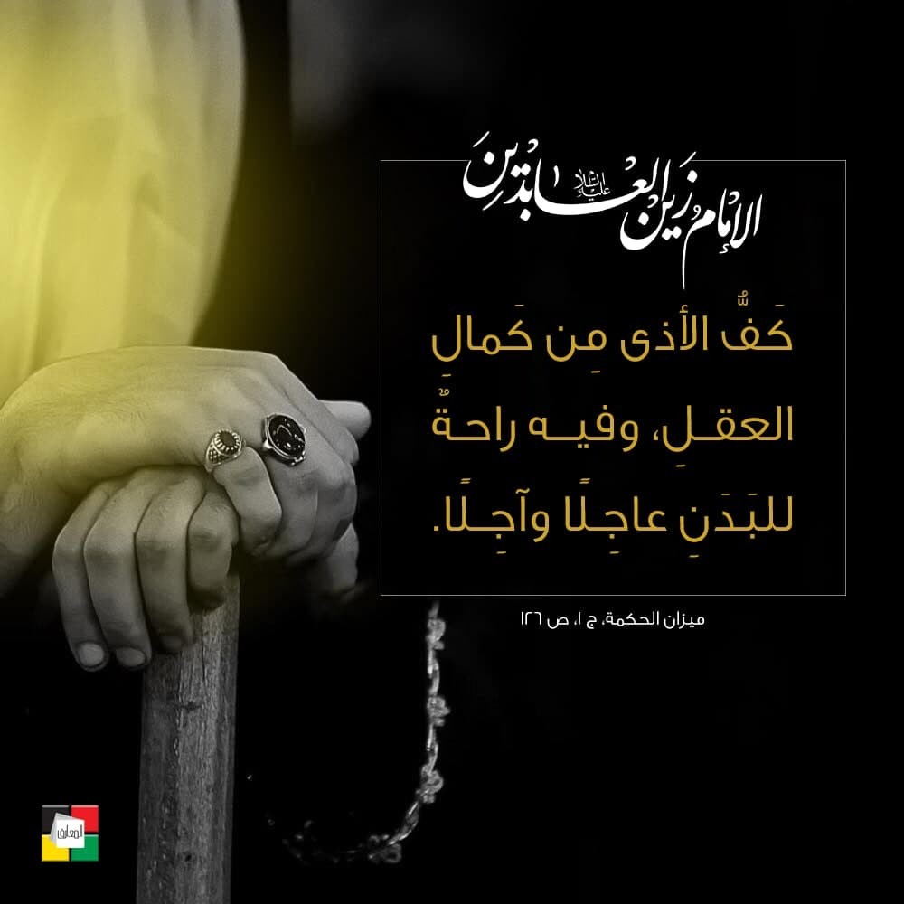 اضغط على الصورة لعرض أكبر.&nbsp;

الإسم:	photo_2021-09-11_16-32-50.jpg&nbsp;
مشاهدات:	2607&nbsp;
الحجم:	82.0 كيلوبايت&nbsp;
الهوية:	924007