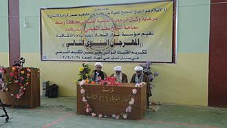 اضغط على الصورة لعرض أكبر.&nbsp;

الإسم:	DSC04548.jpg&nbsp;
مشاهدات:	1&nbsp;
الحجم:	609.1 كيلوبايت&nbsp;
الهوية:	848624