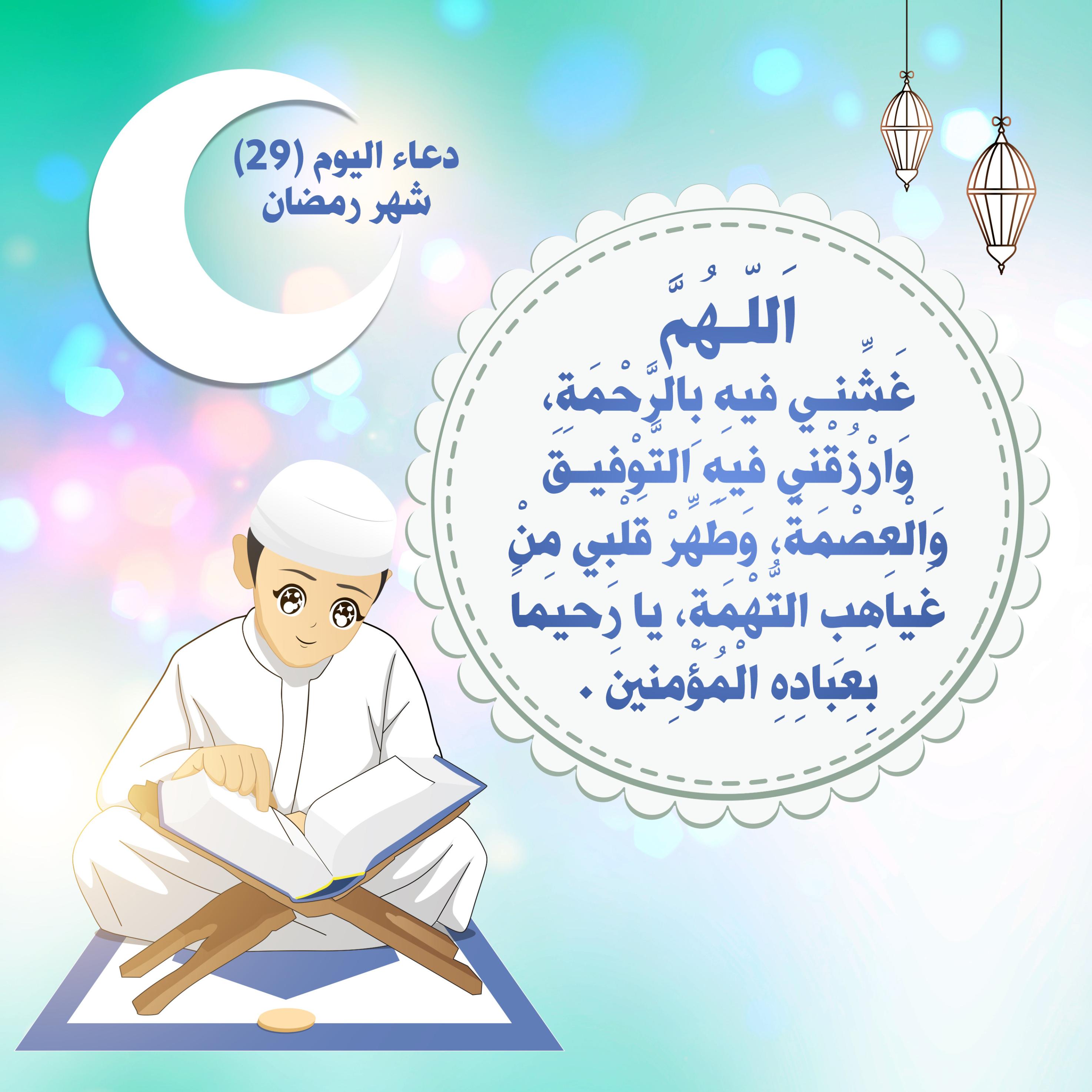 اضغط على الصورة لعرض أكبر.&nbsp;

الإسم:	&nbsp;
مشاهدات:	0&nbsp;
الحجم:	432.7 كيلوبايت&nbsp;
الهوية:	1038379