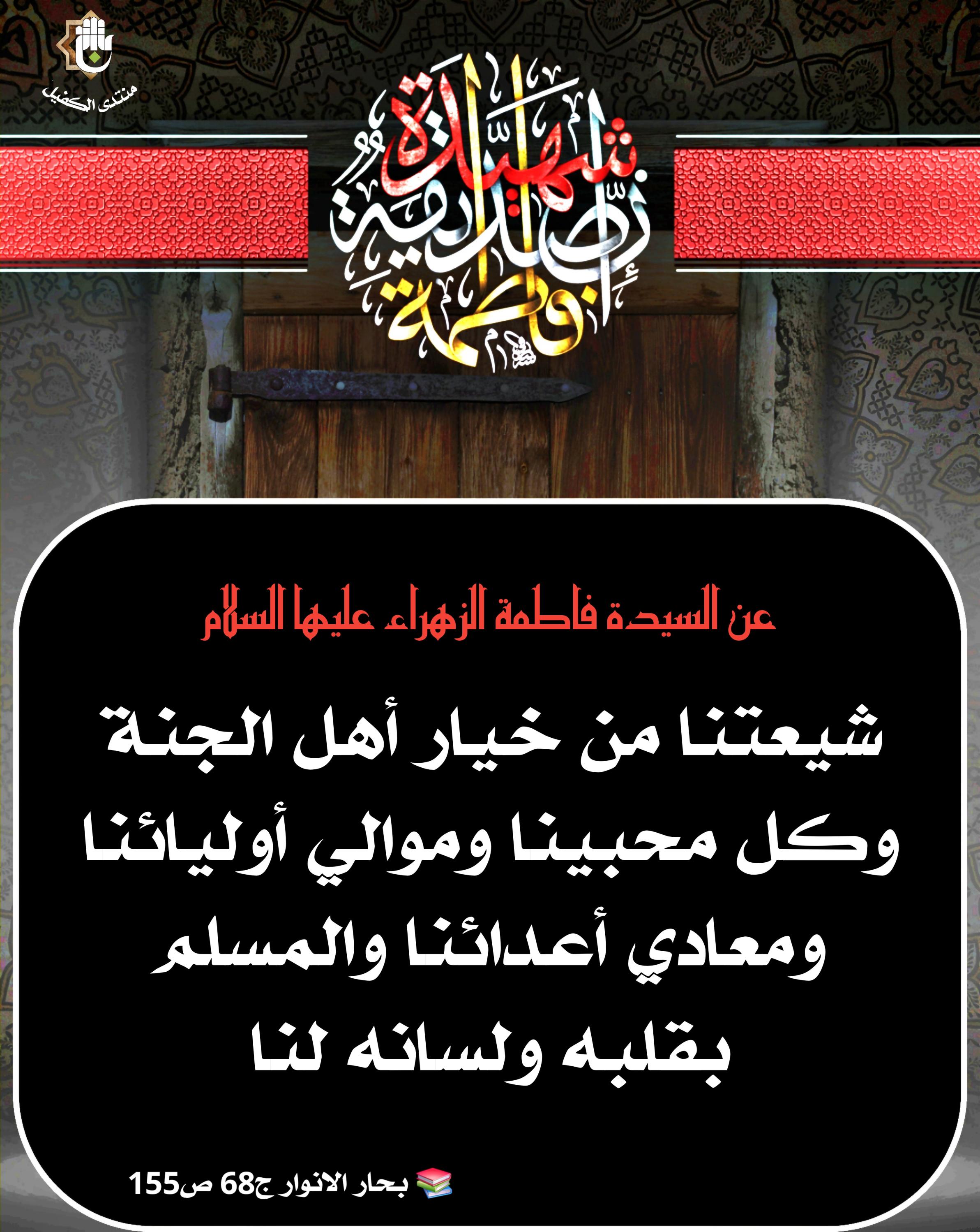 اضغط على الصورة لعرض أكبر.&nbsp;

الإسم:	&nbsp;
مشاهدات:	0&nbsp;
الحجم:	599.4 كيلوبايت&nbsp;
الهوية:	1054767