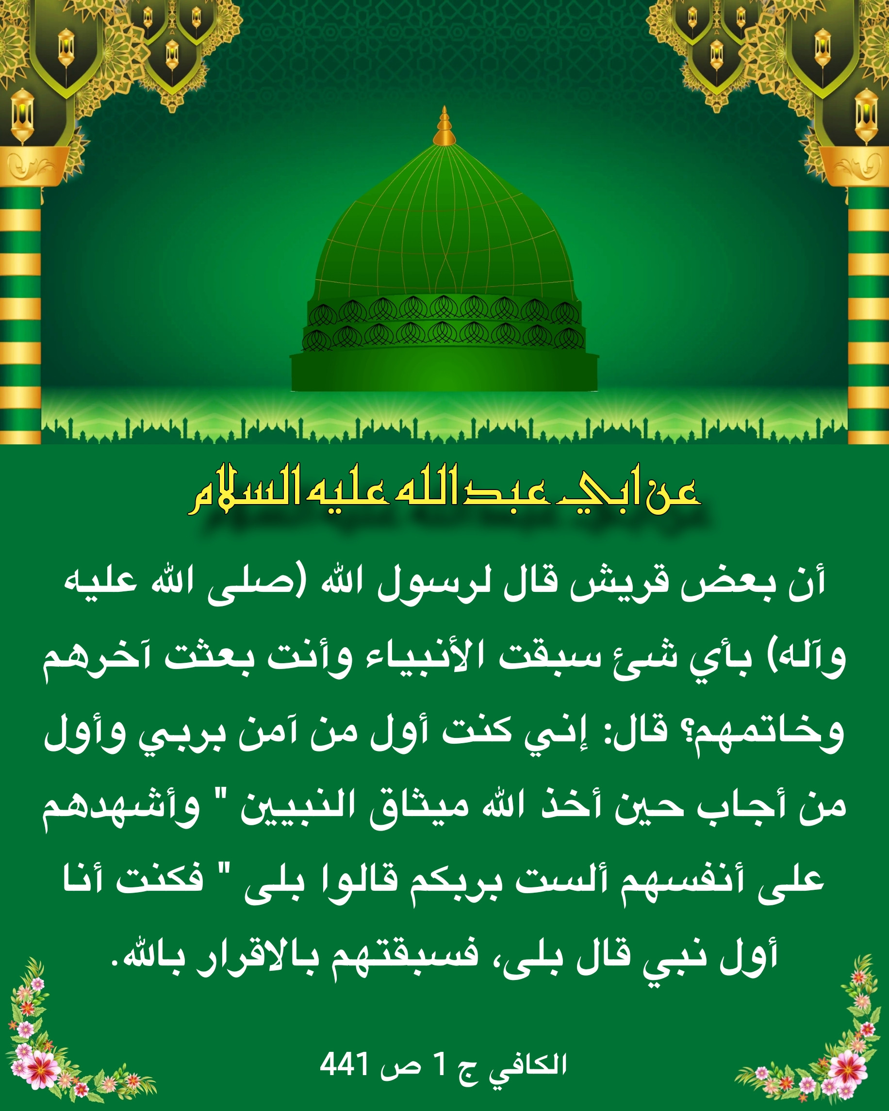 اضغط على الصورة لعرض أكبر.&nbsp;

الإسم:	&nbsp;
مشاهدات:	0&nbsp;
الحجم:	711.6 كيلوبايت&nbsp;
الهوية:	1021418