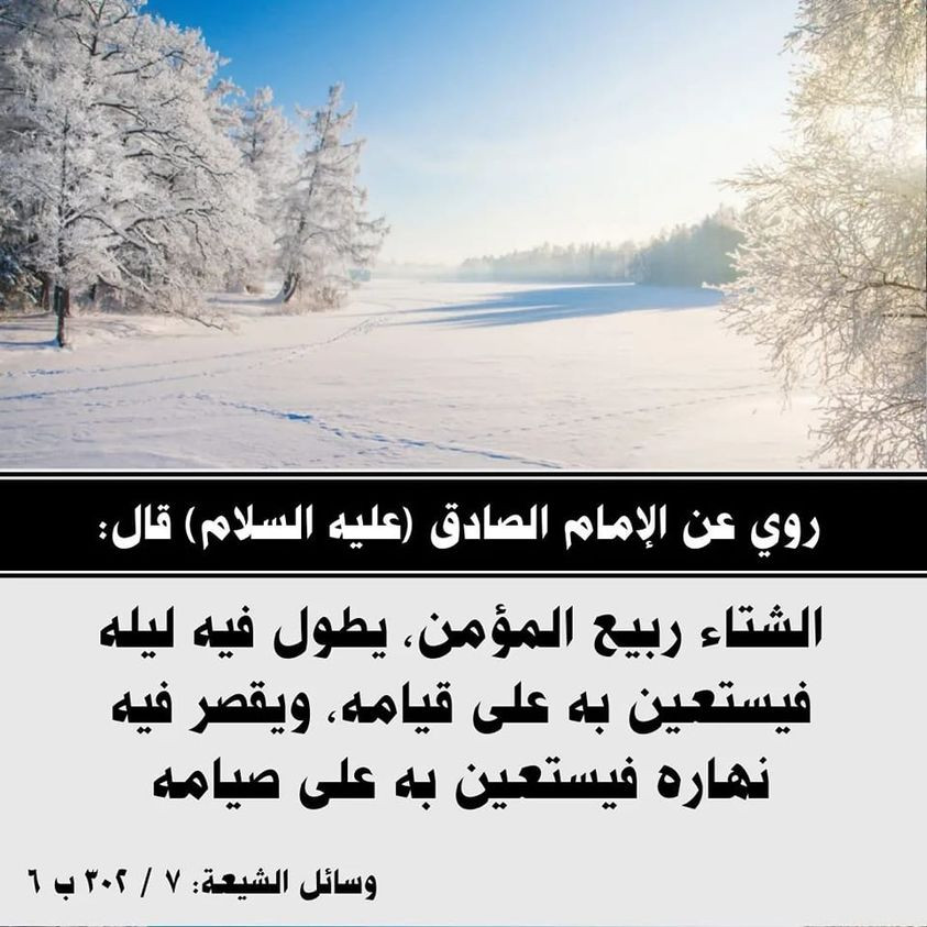 اضغط على الصورة لعرض أكبر.&nbsp;

الإسم:	321799841_858707232055313_8685356761105787087_n.jpg&nbsp;
مشاهدات:	569&nbsp;
الحجم:	145.6 كيلوبايت&nbsp;
الهوية:	963720