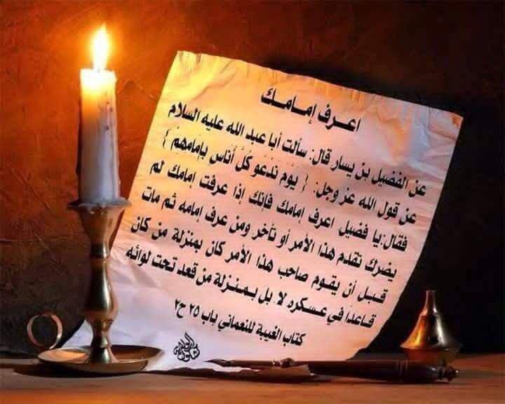 اضغط على الصورة لعرض أكبر.&nbsp;

الإسم:	photo_2021-09-02_05-37-14.jpg&nbsp;
مشاهدات:	482&nbsp;
الحجم:	62.4 كيلوبايت&nbsp;
الهوية:	923091