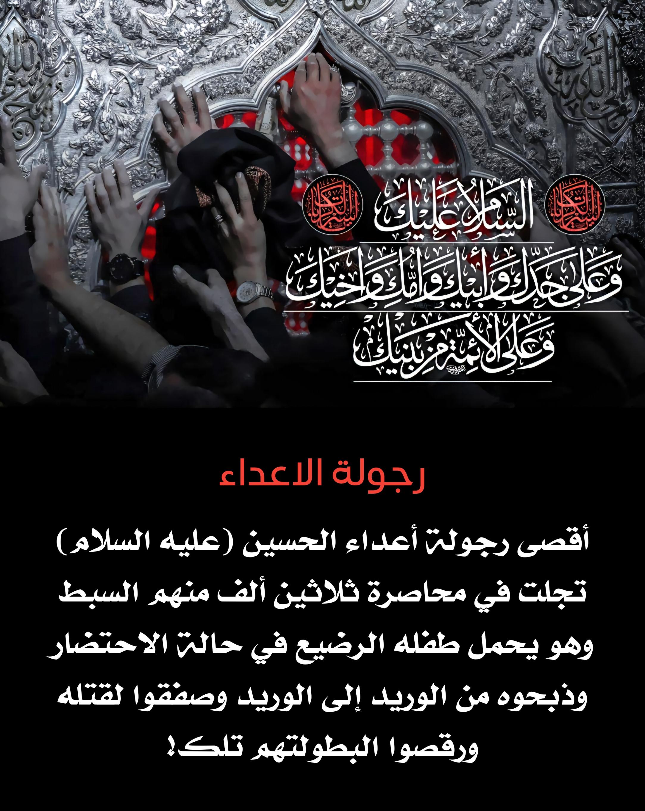 اضغط على الصورة لعرض أكبر.&nbsp;

الإسم:	&nbsp;
مشاهدات:	0&nbsp;
الحجم:	612.8 كيلوبايت&nbsp;
الهوية:	1016188