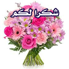 اضغط على الصورة لعرض أكبر.&nbsp;

الإسم:	CTD288202021350.png&nbsp;
مشاهدات:	754&nbsp;
الحجم:	81.1 كيلوبايت&nbsp;
الهوية:	899880