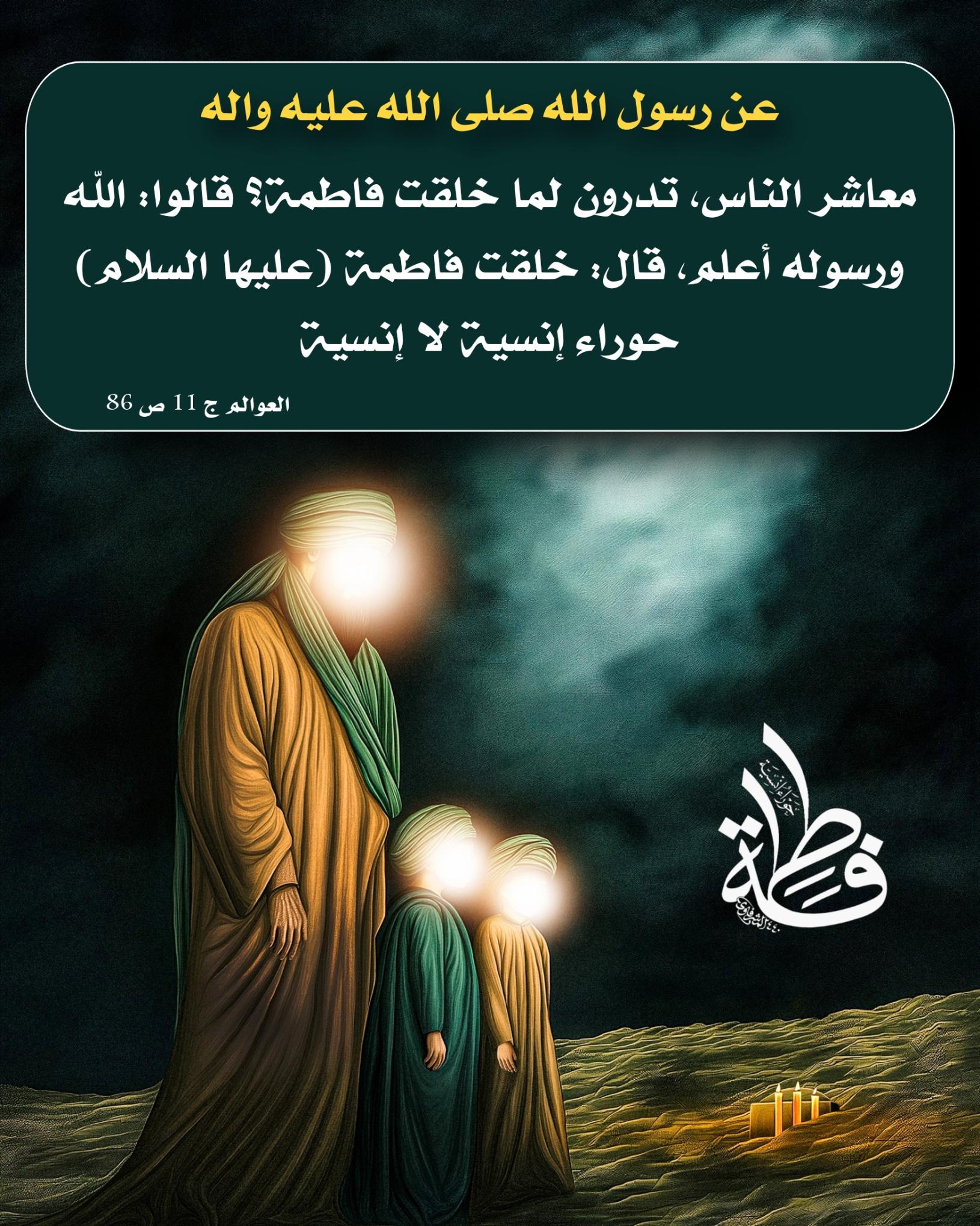 اضغط على الصورة لعرض أكبر.&nbsp;

الإسم:	&nbsp;
مشاهدات:	0&nbsp;
الحجم:	449.3 كيلوبايت&nbsp;
الهوية:	1028722