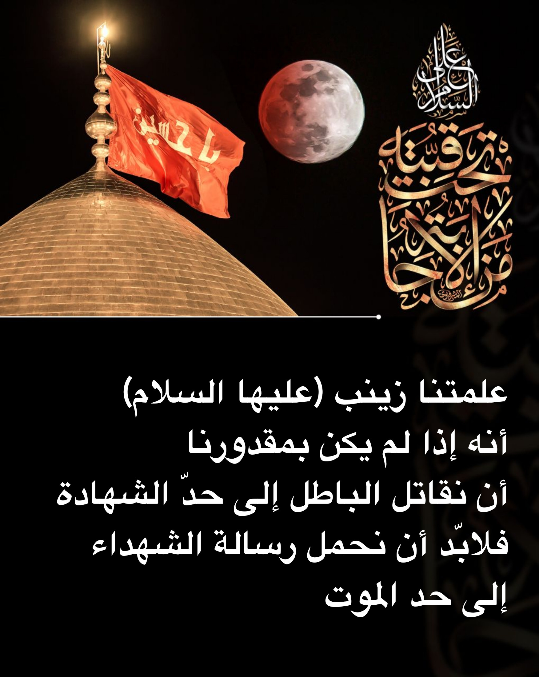 اضغط على الصورة لعرض أكبر.&nbsp;

الإسم:	&nbsp;
مشاهدات:	0&nbsp;
الحجم:	522.1 كيلوبايت&nbsp;
الهوية:	1018073
